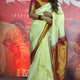 Premium Beige Soft Banarasi Silk Saree With  Blouse Piece